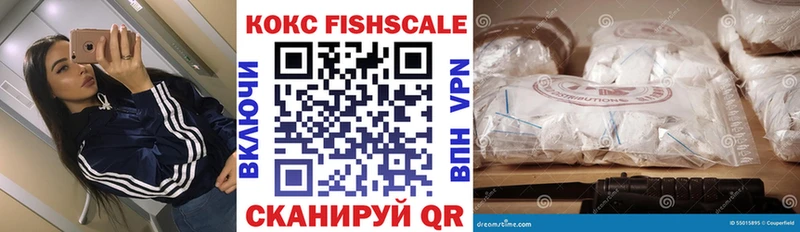 Кокаин 98% Сызрань