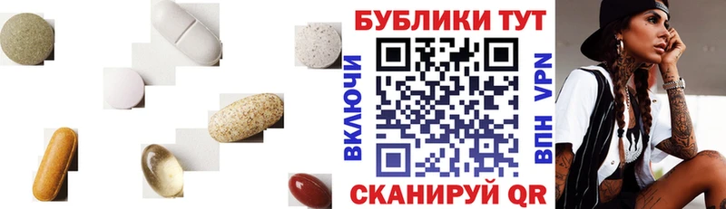 где продают наркотики  Сызрань  Экстази Дубай 