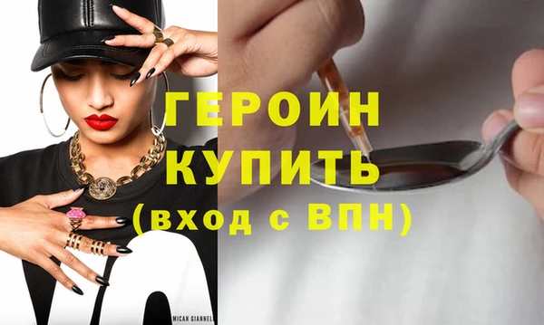 mix Михайлов