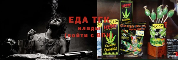 mix Михайлов