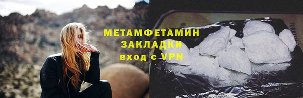 mix Михайлов