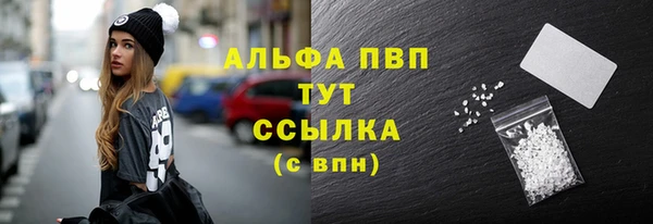 mix Михайлов