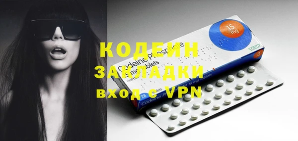 mix Михайлов