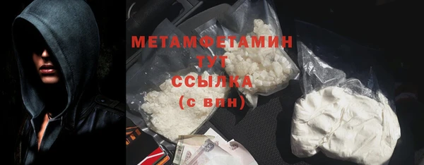 ECSTASY Михайловск