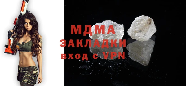 mix Михайлов
