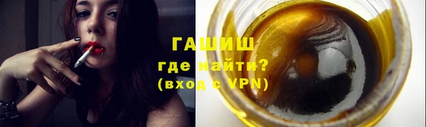 ECSTASY Михайловск