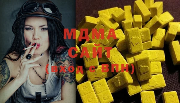 mix Михайлов