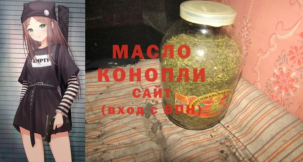mix Михайлов