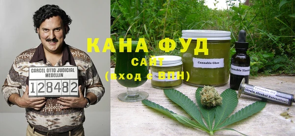 ECSTASY Михайловск
