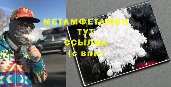 mix Михайлов