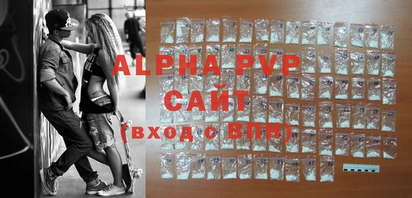 mix Михайлов