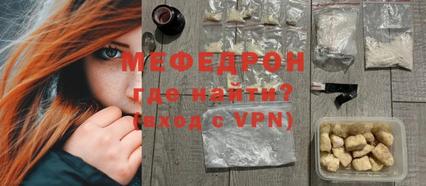 ECSTASY Михайловск