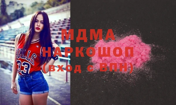 mix Михайлов