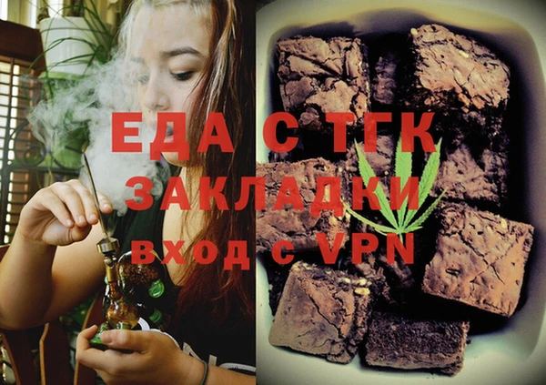 mix Михайлов