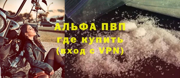 mix Михайлов