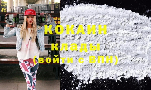 mix Михайлов