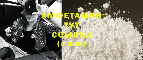 ECSTASY Михайловск