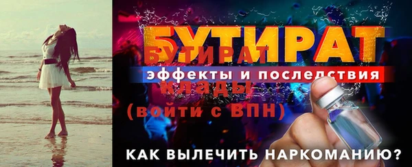 mix Михайлов