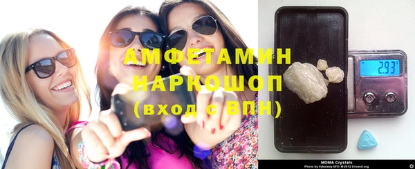 mix Михайлов