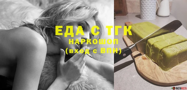 mix Михайлов